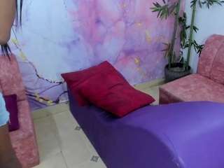narjosufa webcam