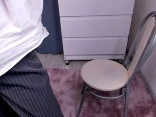 adellanaecker webcam