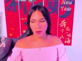 AndreafoxC