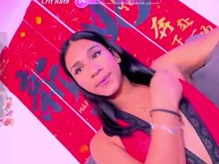 andreafoxc
