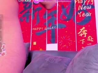 Acest model este live acum. andreafoxc