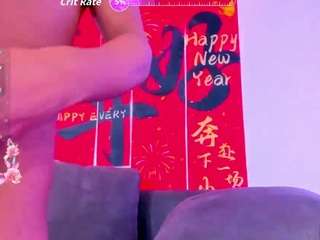 Dieses Model ist jetzt live. andreafoxc