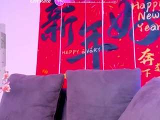 andreafoxc