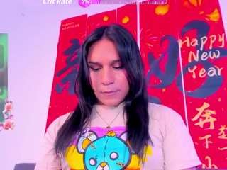 AndreafoxC