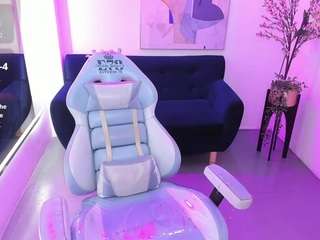 ary-gala live cam profile