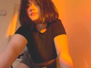 athenagiuffrida Live Webcam on CamSoda