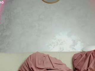 ivy-tease webcam