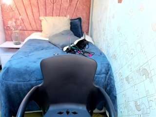 Live webcam model kiara-cruz on Soda Cams