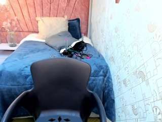 kiara-cruz Live Webcam on CamSoda