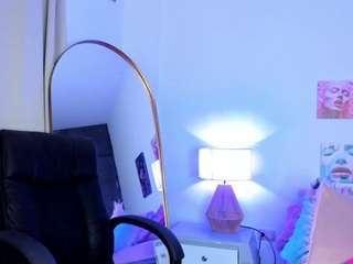 nahiara-santana webcam