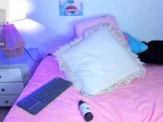 nahiara-santana webcam