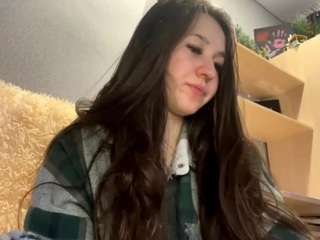 shawanacardazone webcam