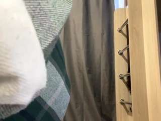 shawanacardazone Live Webcam on CamSoda