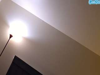 Sirrockos live webcam