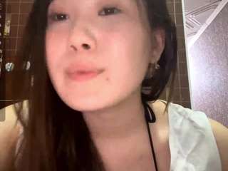 SummerAlferez live stream preview