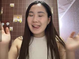 summeralferez's CamSoda show and profile