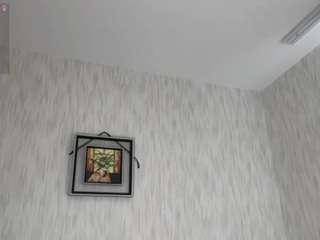 willodeanramjhon