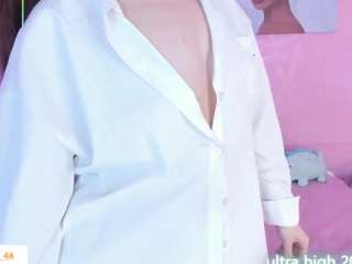 camiabril live webcam show