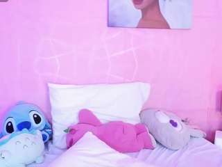 camiabril live cam preview