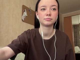 Live webcam model chungjasmin on Soda Cams