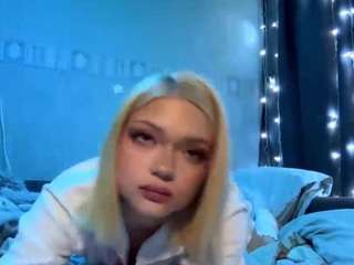 Live webcam model francesphelka on Soda Cams