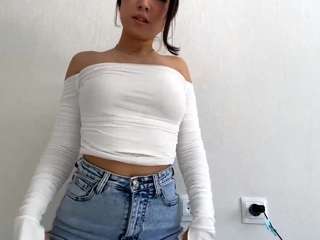 Live webcam model waltraudcorda on Soda Cams