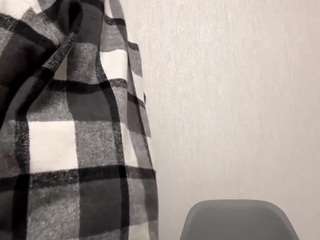 waltraudcorda webcam