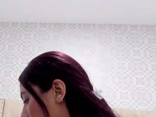 alexawiild