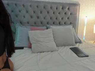 alexawiild
