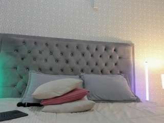 alexawiild