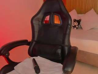 duna23