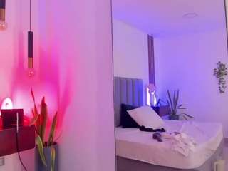 galileamarquez webcam