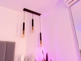 galileamarquez webcam