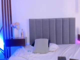 galileamarquez webcam