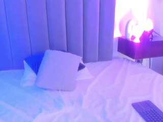 galileamarquez webcam