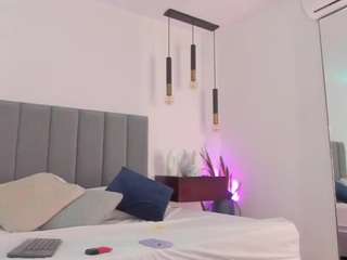 galileamarquez webcam
