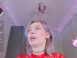 maybe-baby-star webcam