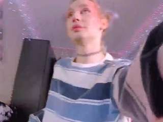 maybe-baby-star webcam