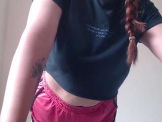 megan-hot-v's CamSoda show and profile