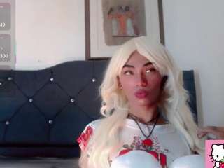 suzume-mendez Live Webcam on CamSoda