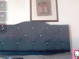 suzume-mendez webcam