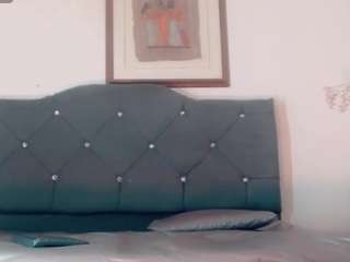 suzume-mendez live cam profile