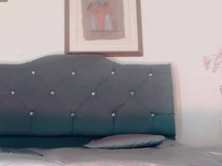 suzume-mendez webcam