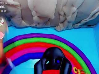 suzume-mendez webcam