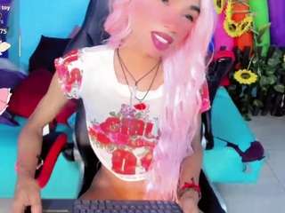 suzume-Mendez
