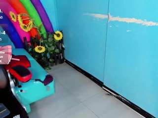 suzume-mendez webcam