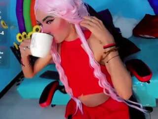suzume-mendez webcam
