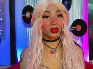 suzume-mendez webcam