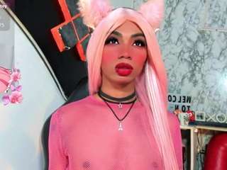 suzume-mendez