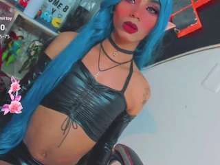 suzume-Mendez